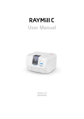 RAYMill C_User_Manual(KO)_v1.5_250304_최종