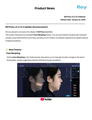 [Product News] RAYFace v2.2.13.3_DSPM260122_ENG