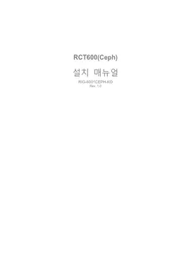RIG-6001CEPH-KO_Rev.1.0(RCT600)_Install_250326